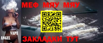 гашишное масло Комсомольск-на-Амуре