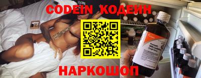 амф Коммунар