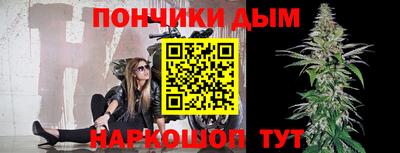амф Коммунар