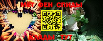 амф Коммунар
