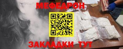 гашишное масло Комсомольск-на-Амуре