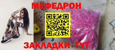 амф Коммунар