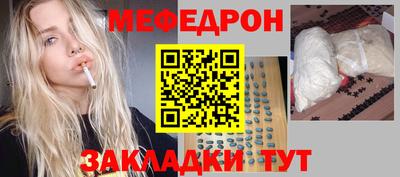 гашишное масло Комсомольск-на-Амуре