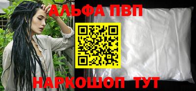 амф Коммунар