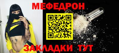 гашишное масло Комсомольск-на-Амуре